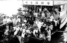China Roots (Oriental Boat Mission)
